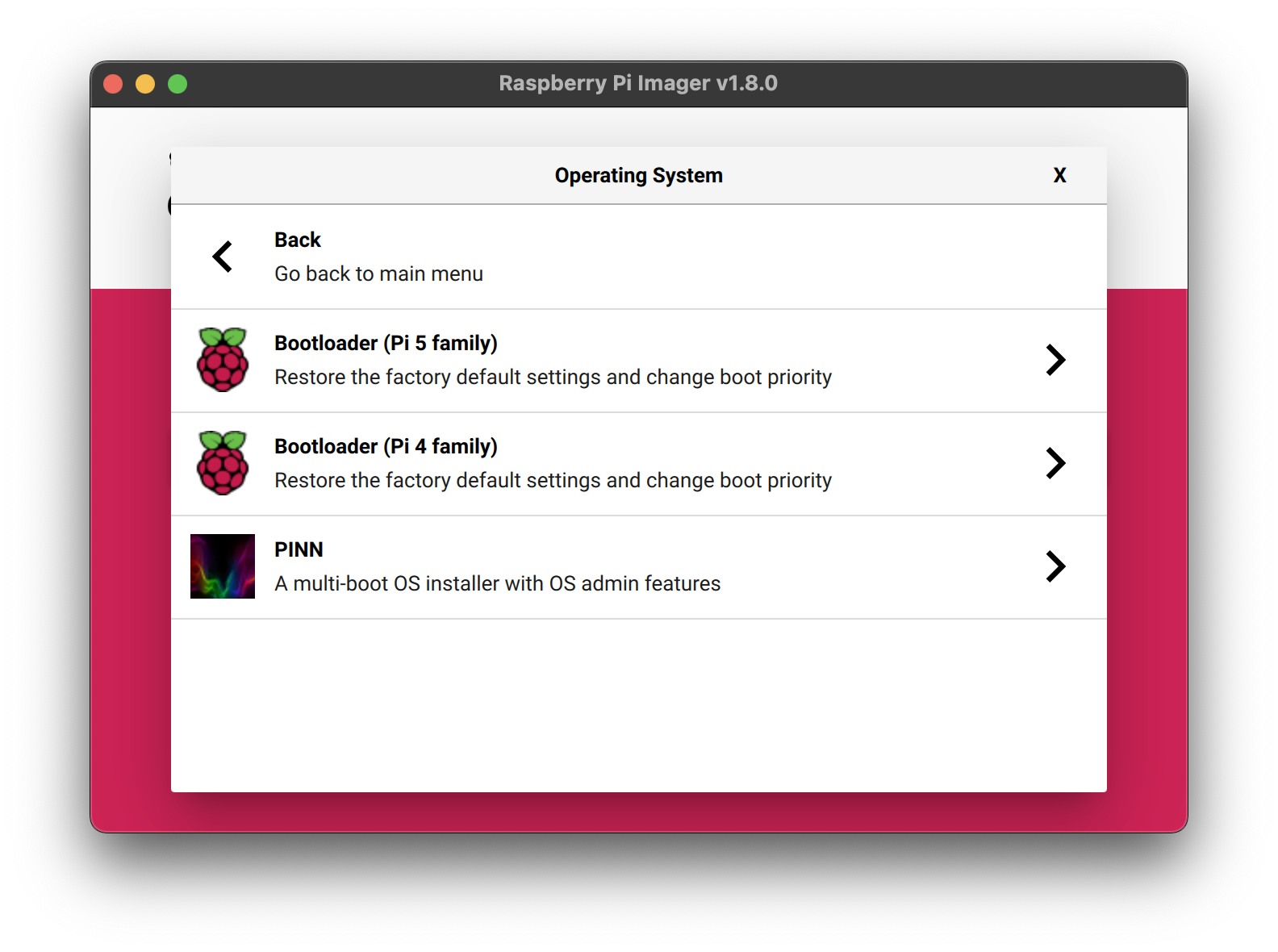 Choose a family for your bootloader